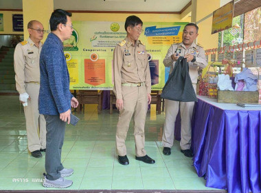 ประชุมการตรวจราชการของรองผู้ว่าราชการจังหวัดนครพนม ... พารามิเตอร์รูปภาพ 2